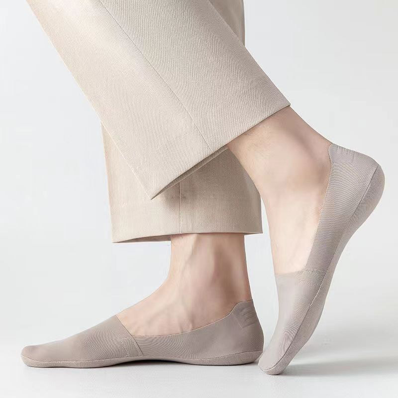 এক টুকরো বরফ সিল্ক তুলো একমাত্র পুরুষদের অদৃশ্য মোজা এক টুকরো বরফ সিল্ক তুলো একমাত্র পুরুষদের অদৃশ্য মোজা