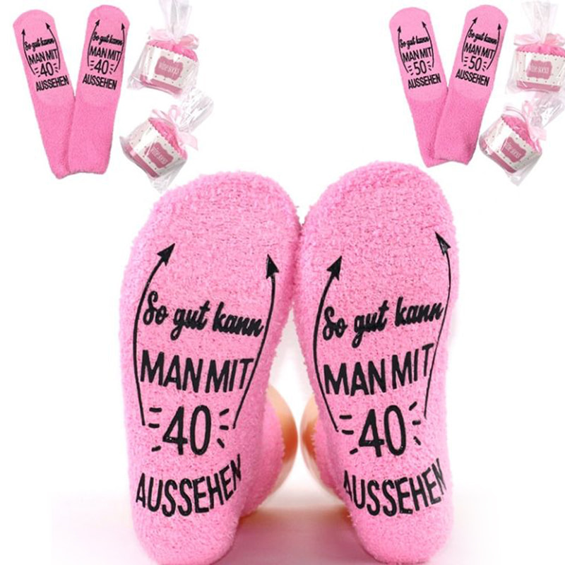 প্রবাল ভেলভেট মোটা সুই আঠালো মোজা প্রবাল ভেলভেট মোটা সুই আঠালো মোজা